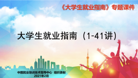 课程封面